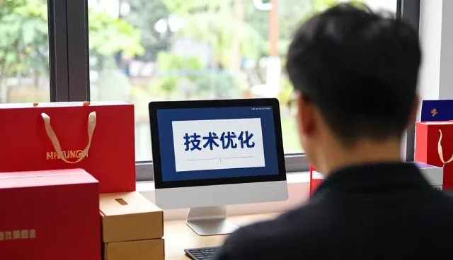 电商销售服务选型中的关键考量因素